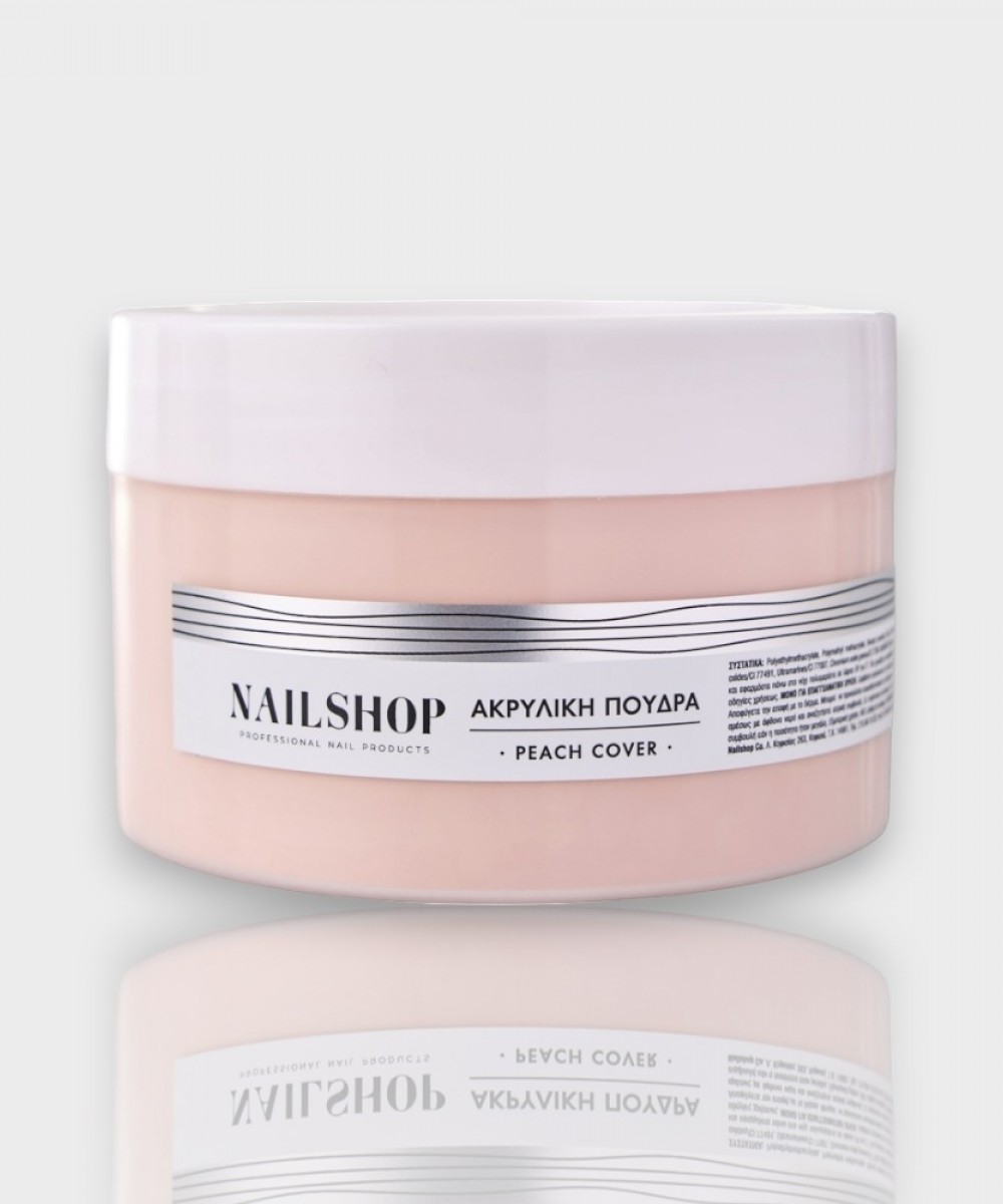 Nailshop Ακρυλική Σκόνη Peach Cover 450gr